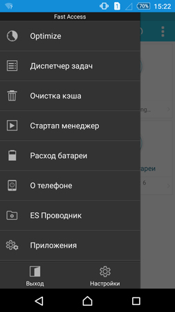 253x450  38 KB. Big one: 844x1500  165 KB