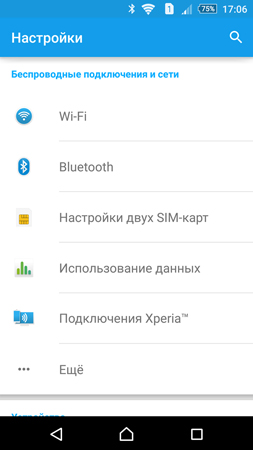 253x450  33 KB. Big one: 844x1500  153 KB