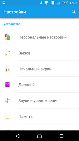 253x450  31 KB. Big one: 844x1500  139 KB