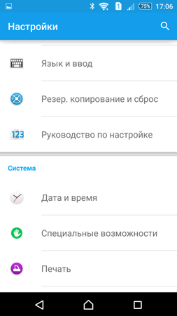 253x450  35 KB. Big one: 844x1500  162 KB