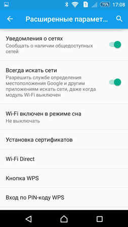 253x450  53 KB. Big one: 844x1500  255 KB
