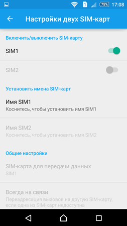 253x450  48 KB. Big one: 844x1500  226 KB