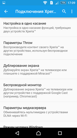 253x450  73 KB. Big one: 844x1500  362 KB