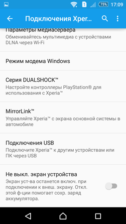 253x450  66 KB. Big one: 844x1500  329 KB