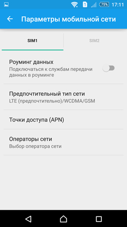253x450  40 KB. Big one: 844x1500  181 KB