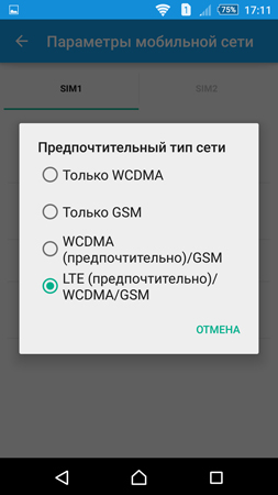 253x450  42 KB. Big one: 844x1500  188 KB