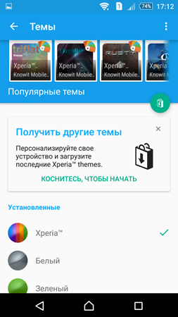 253x450  75 KB. Big one: 844x1500  424 KB