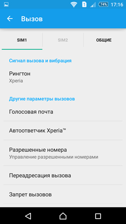 253x450  41 KB. Big one: 844x1500  193 KB