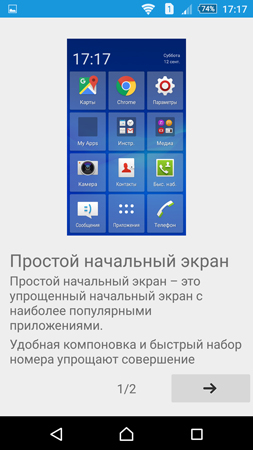 253x450  72 KB. Big one: 844x1500  372 KB