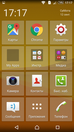 253x450  126 KB. Big one: 844x1500  1200 KB