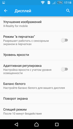 253x450  50 KB. Big one: 844x1500  238 KB