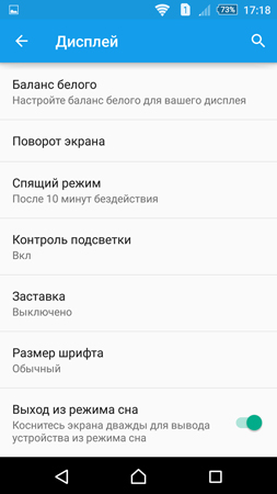 253x450  44 KB. Big one: 844x1500  209 KB