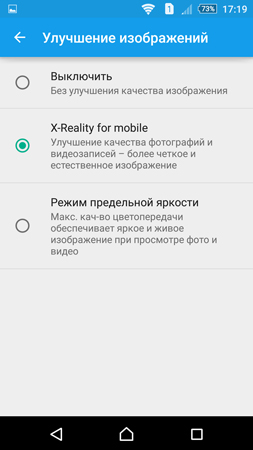 253x450  47 KB. Big one: 844x1500  226 KB