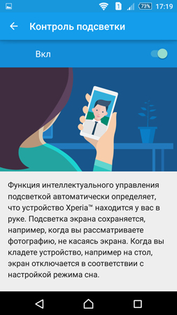 253x450  81 KB. Big one: 844x1500  376 KB