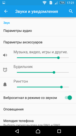 253x450  46 KB. Big one: 844x1500  205 KB