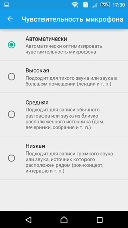 253x450  60 KB. Big one: 844x1500  292 KB