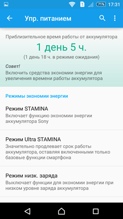 253x450  74 KB. Big one: 844x1500  360 KB