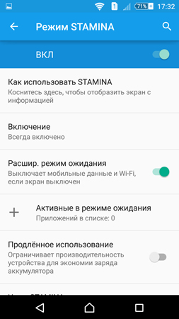 253x450  59 KB. Big one: 844x1500  273 KB