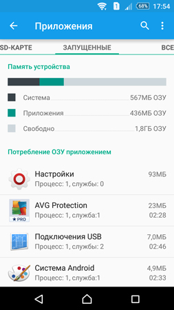 253x450  64 KB. Big one: 844x1500  312 KB