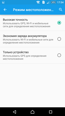 253x450  45 KB. Big one: 844x1500  213 KB