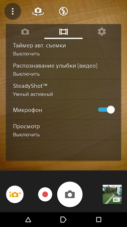 253x450  109 KB. Big one: 844x1500  767 KB
