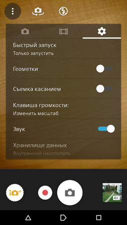 253x450  111 KB. Big one: 844x1500  767 KB