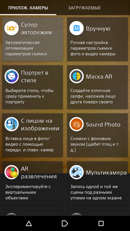 253x450  144 KB. Big one: 844x1500  911 KB