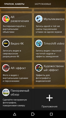 253x450  140 KB. Big one: 844x1500  901 KB