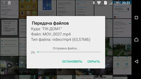 450x253  99 KB. Big one: 1500x844  656 KB