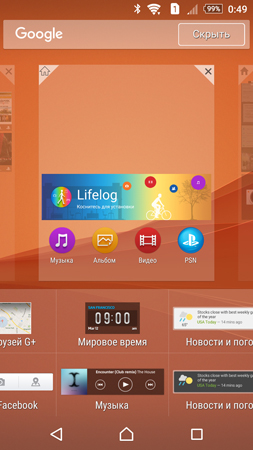 253x450  131 KB. Big one: 844x1500  1387 KB