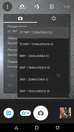 253x450  141 KB. Big one: 844x1500  897 KB