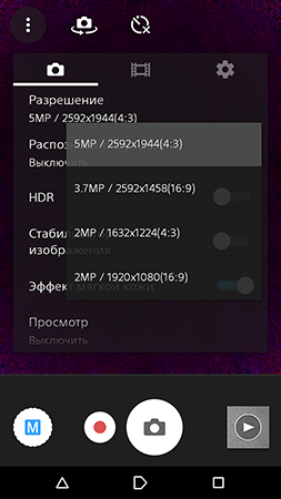 253x450  116 KB. Big one: 844x1500  746 KB