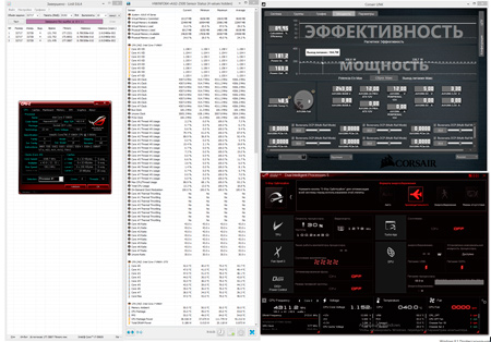450x314  68 KB. Big one: 1500x1046  706 KB