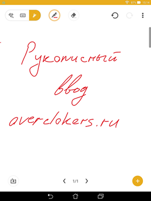 300x399  36 KB. Big one: 1536x2048  406 KB