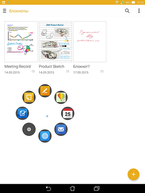 300x399  50 KB. Big one: 1536x2048  568 KB