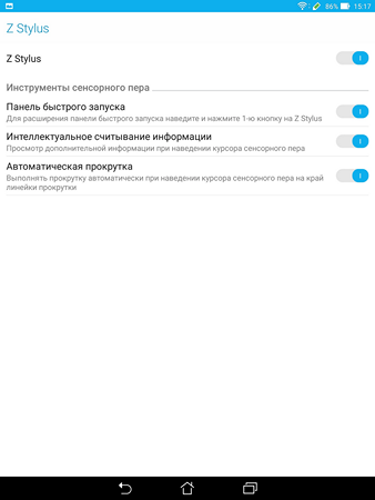 338x450  26 KB. Big one: 1536x2048  223 KB