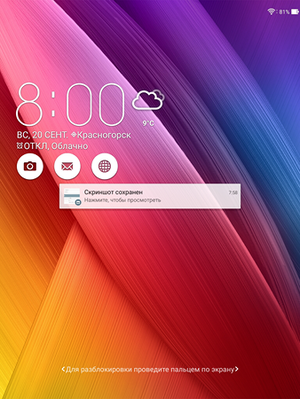 300x399  221 KB. Big one: 1536x2048  7028 KB