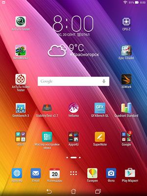 300x399  240 KB. Big one: 1536x2048  7156 KB