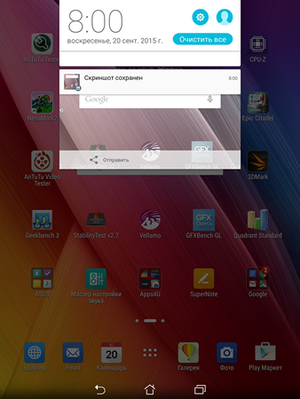 300x399  175 KB. Big one: 1536x2048  4420 KB