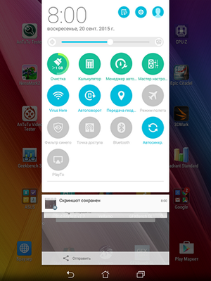300x399  152 KB. Big one: 1536x2048  3055 KB