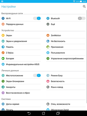 300x399  55 KB. Big one: 1536x2048  415 KB