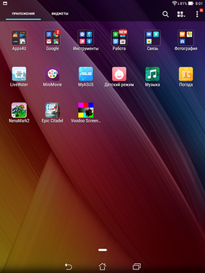 300x399  186 KB. Big one: 1536x2048  2935 KB