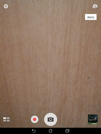 200x266  80 KB. Big one: 1536x2048  1809 KB