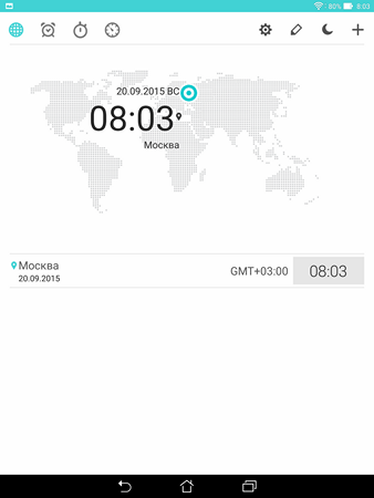 338x450  37 KB. Big one: 1536x2048  404 KB