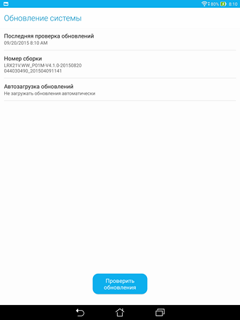338x450  18 KB. Big one: 1536x2048  87 KB