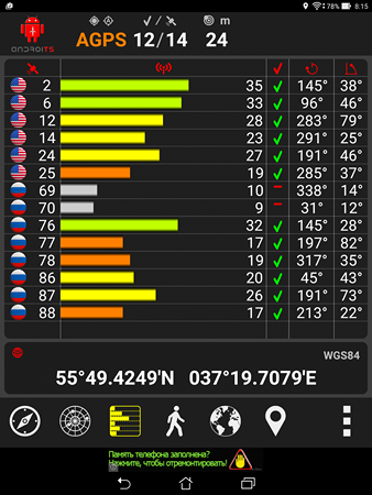 338x450  106 KB. Big one: 1536x2048  557 KB