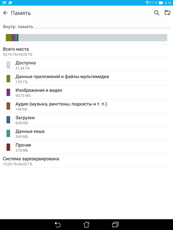 338x450  24 KB. Big one: 1536x2048  113 KB