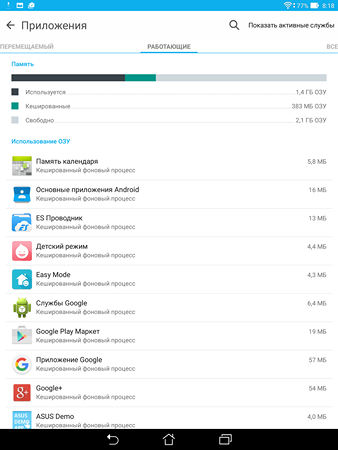 338x450  43 KB. Big one: 1536x2048  255 KB