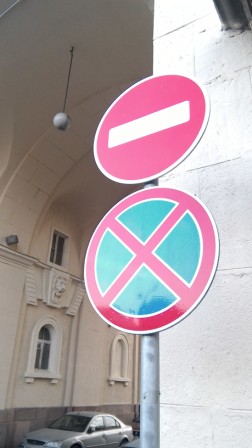 252x448  52 KB. Big one: 1836x3264  951 KB