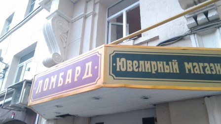 448x252  57 KB. Big one: 3264x1836  915 KB